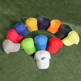 A sunshade baseball cap suitable for both men and women